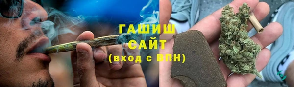 прущая мука Белокуриха